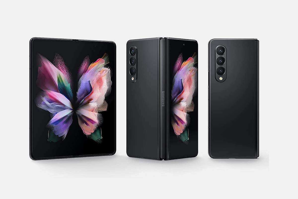 Samsung Galaxy Z Fold 3, now on sale at Amazon