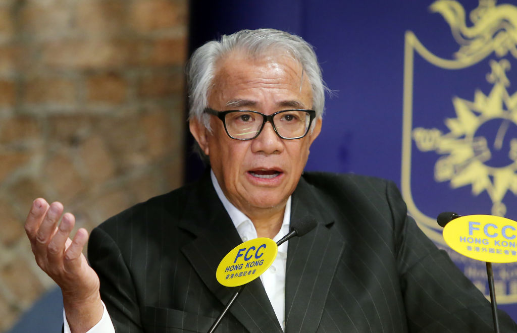 David Tang