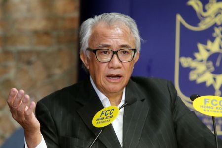 David Tang