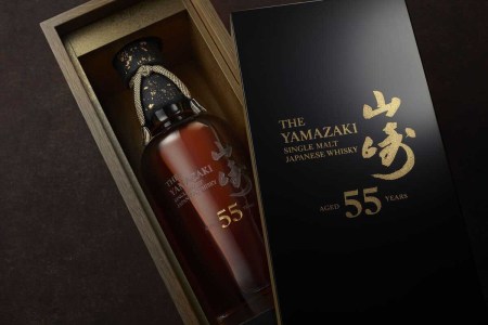 An Airport Auction of This 55-Year Old Japanese Whisky Is Nearing $800,000