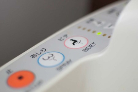 Is Using a Bidet Actually a Good Idea for Your Body?
