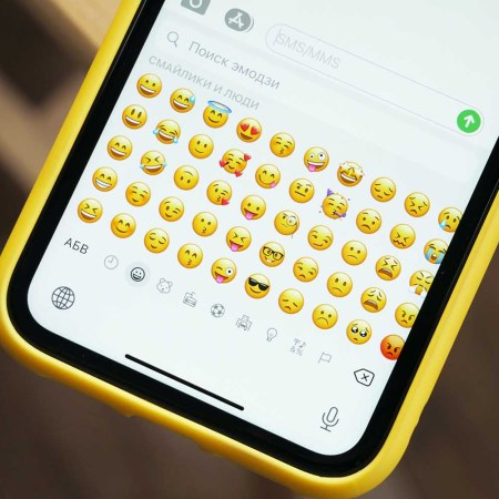 Why Is the Worst Emoji the Most Used Emoji of 2021?