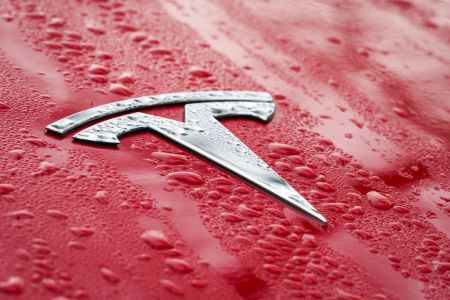 Tesla logo