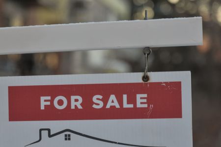 For Sale sign