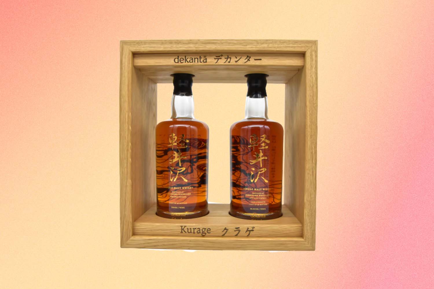 The Kurage Collection from dekanta