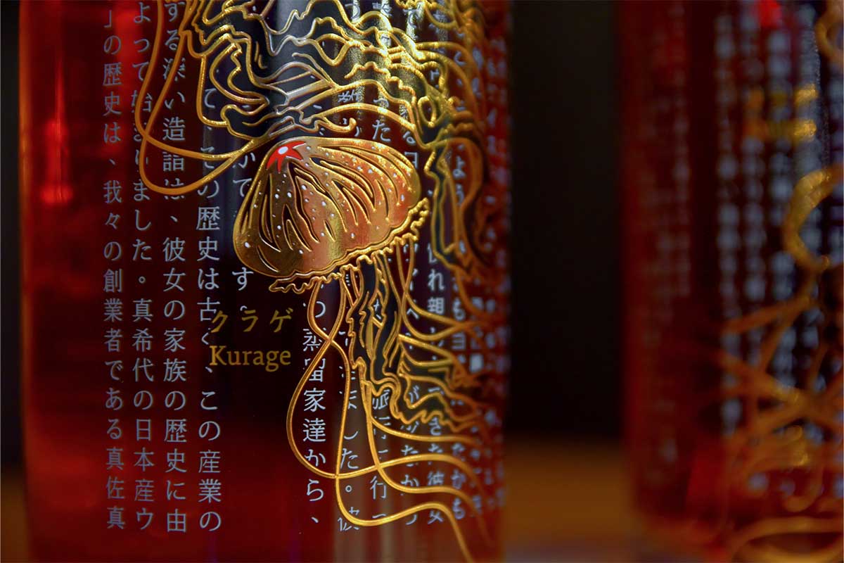 A close-up of a bottle from the Kurage Collection, now available on Dekanta