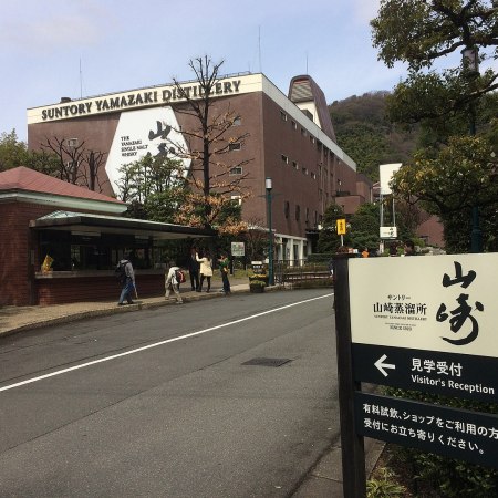 Yamazaki