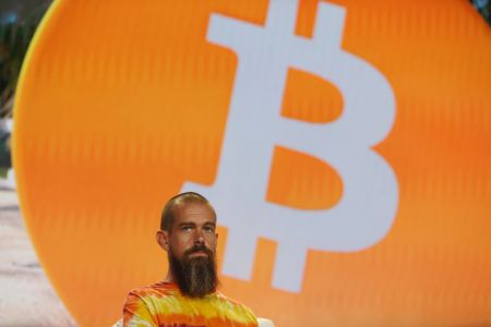 Elon Musk and Jack Dorsey Ready Solar-Powered Bitcoin Mine in Texas