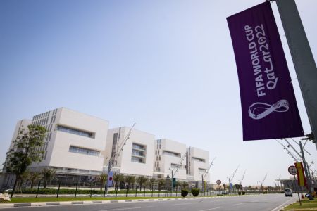 Qatar