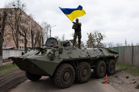 Ukrainian soldier