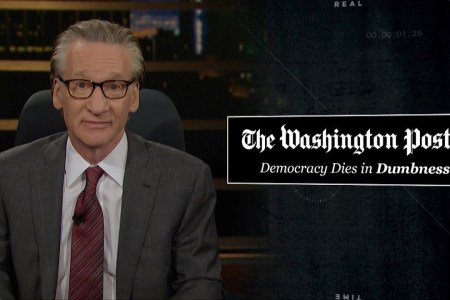Bill Maher