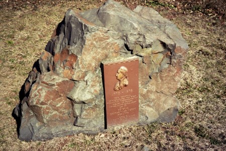 Piscataway, NJ