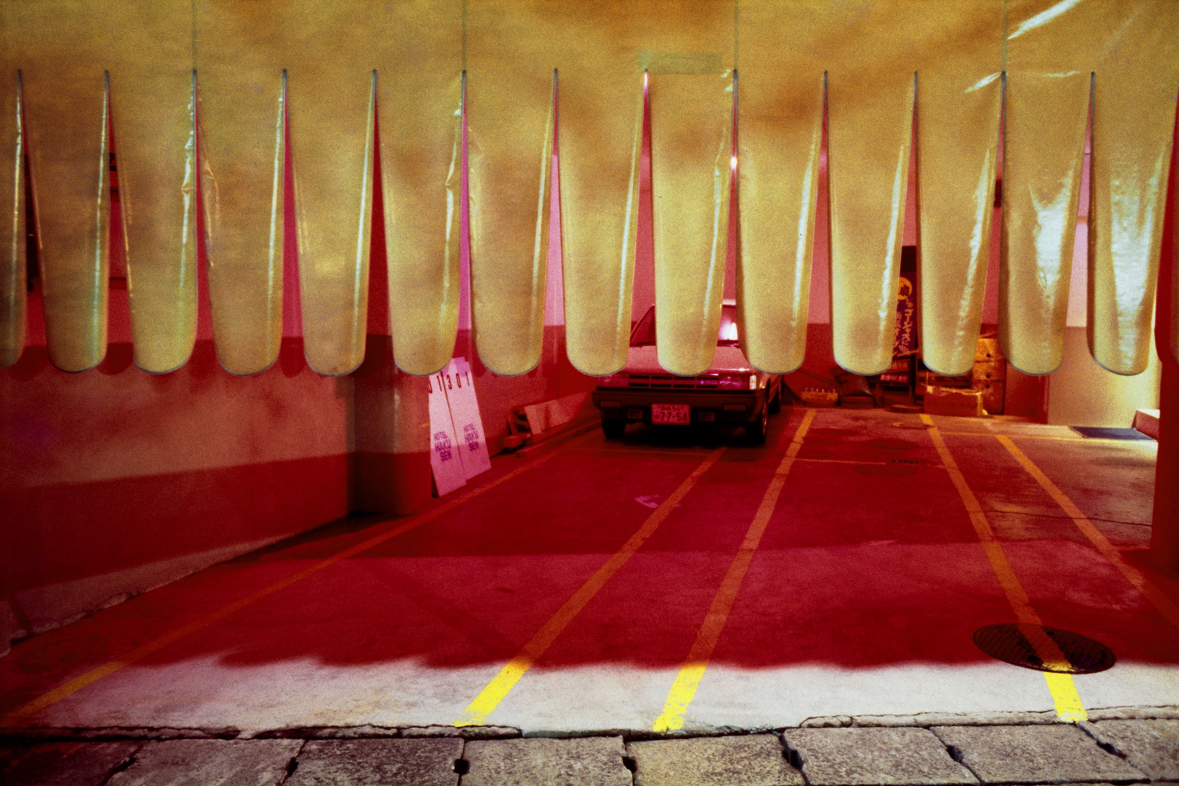 Love Hotel, Nagasaki, 1985
