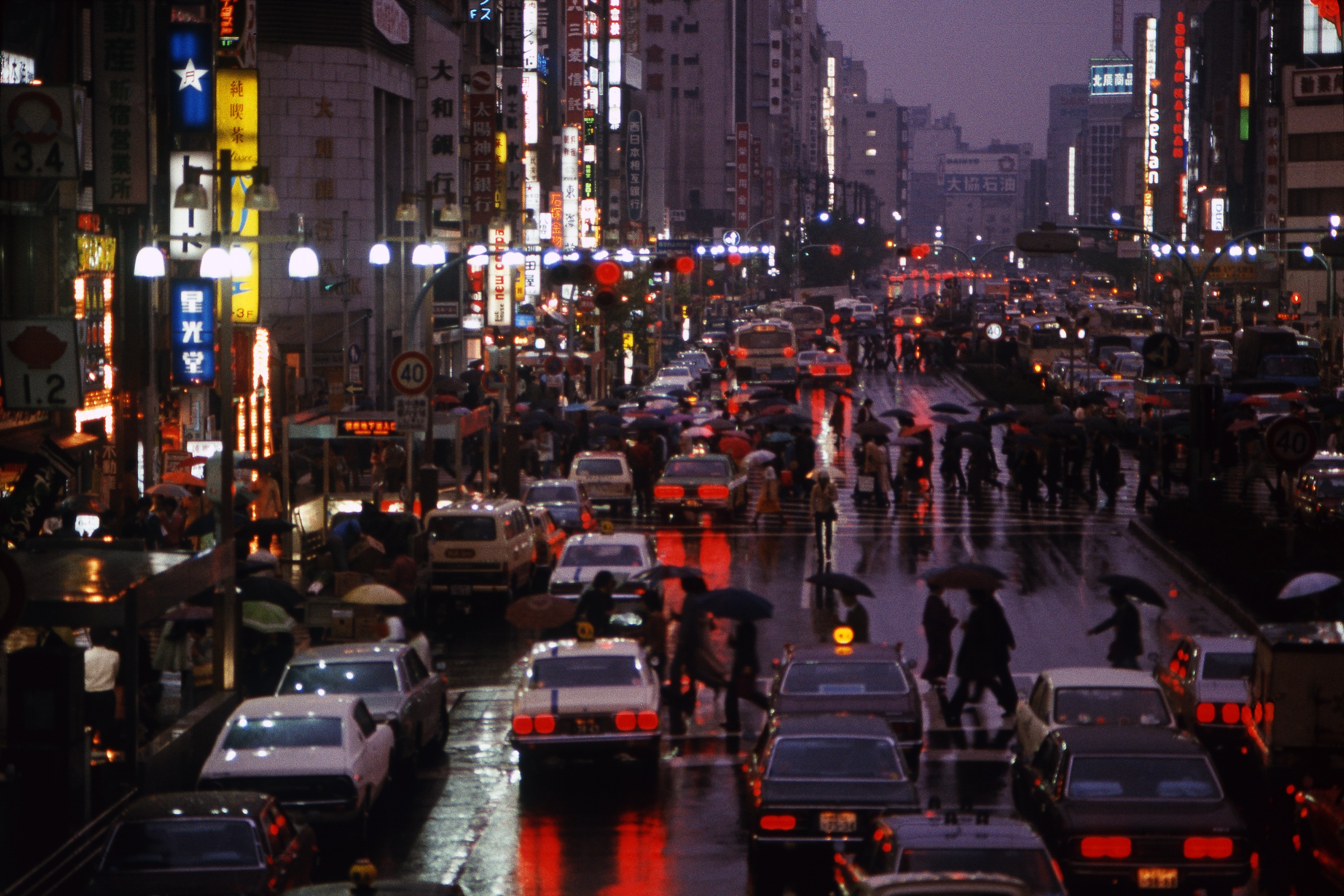Tokyo, Shinjuku, 1977