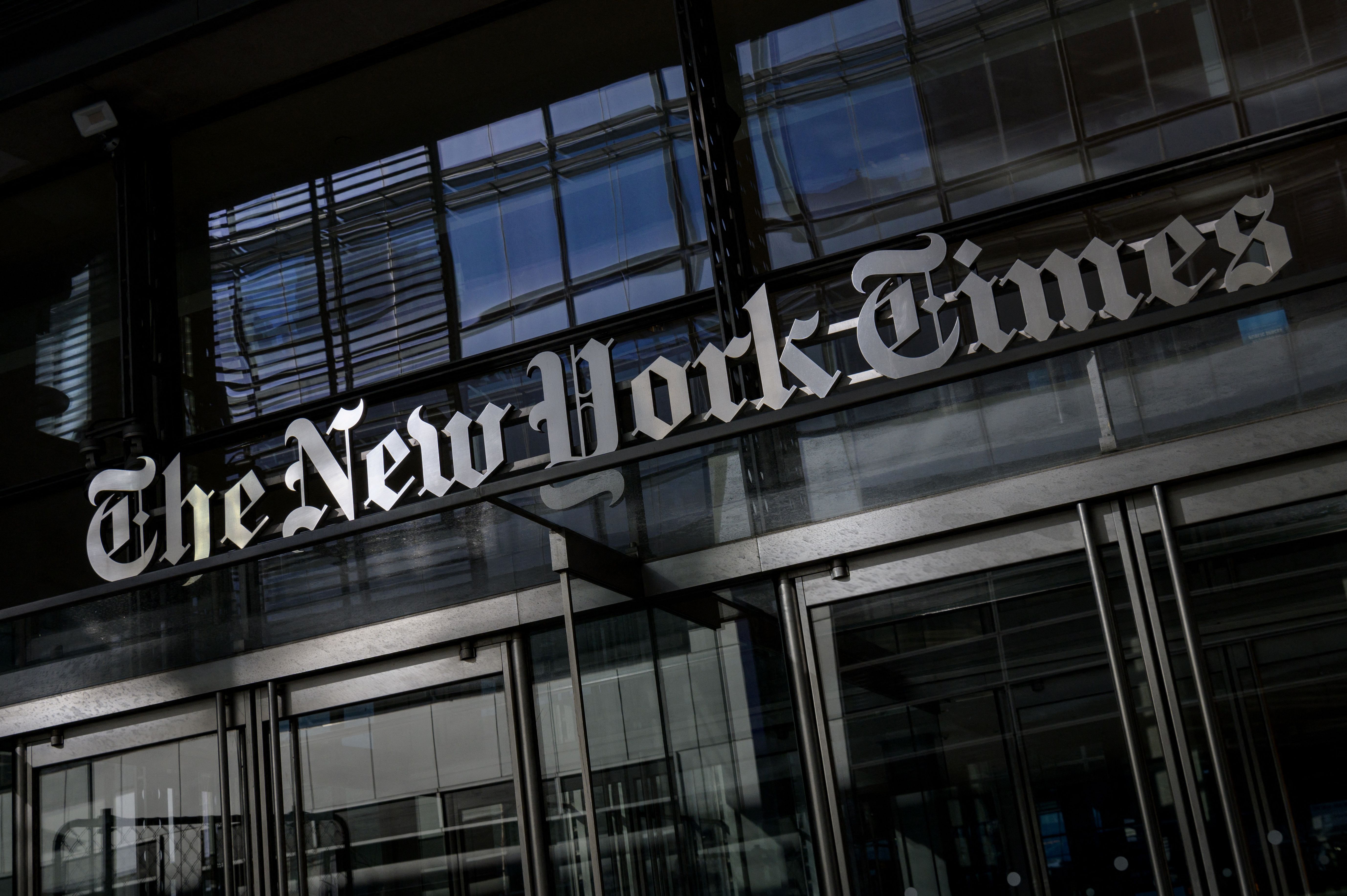 A shot of the entrance to The New York Times Building.