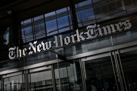 A shot of the entrance to The New York Times Building.
