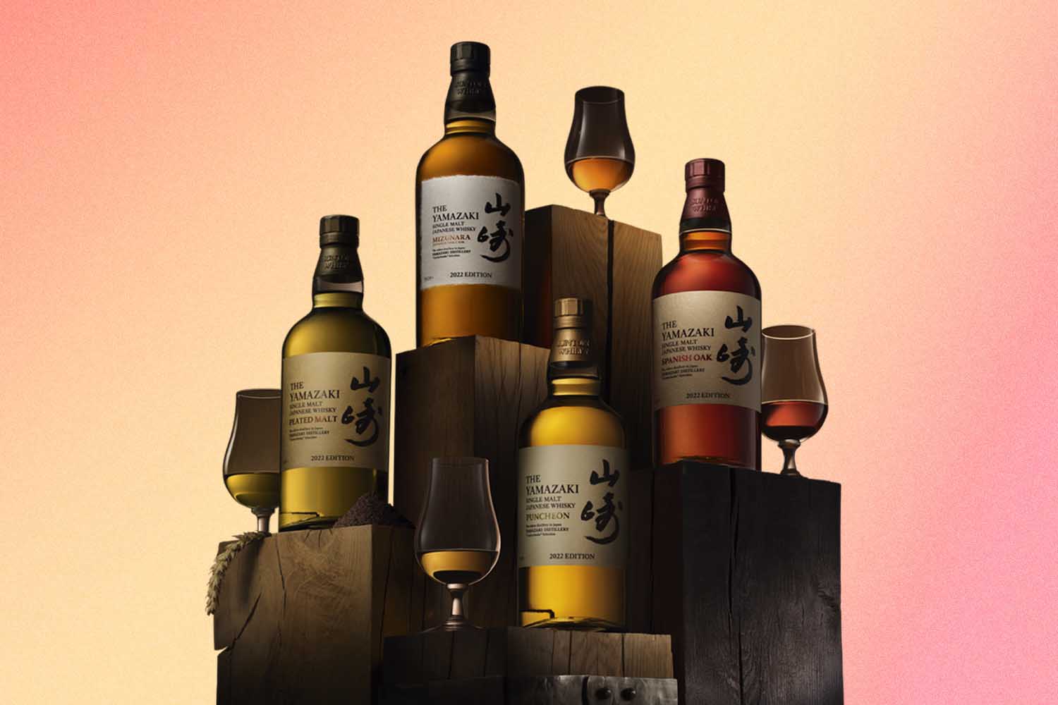 Yamazaki Tsukuriwake Limited Edition Collection