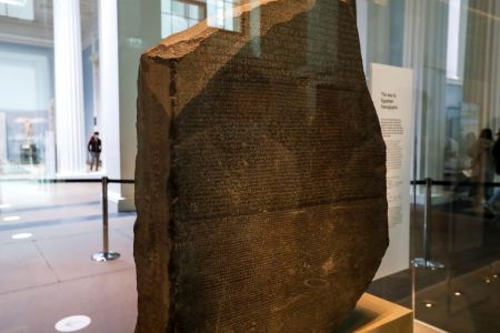 Rosetta Stone