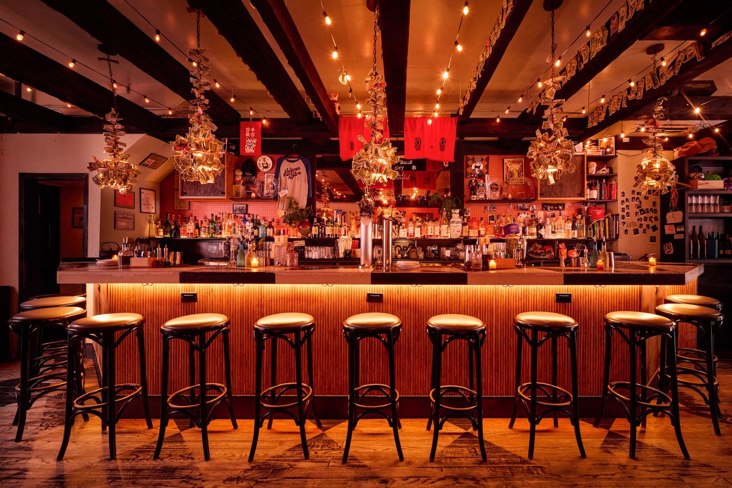 katana kitten bar