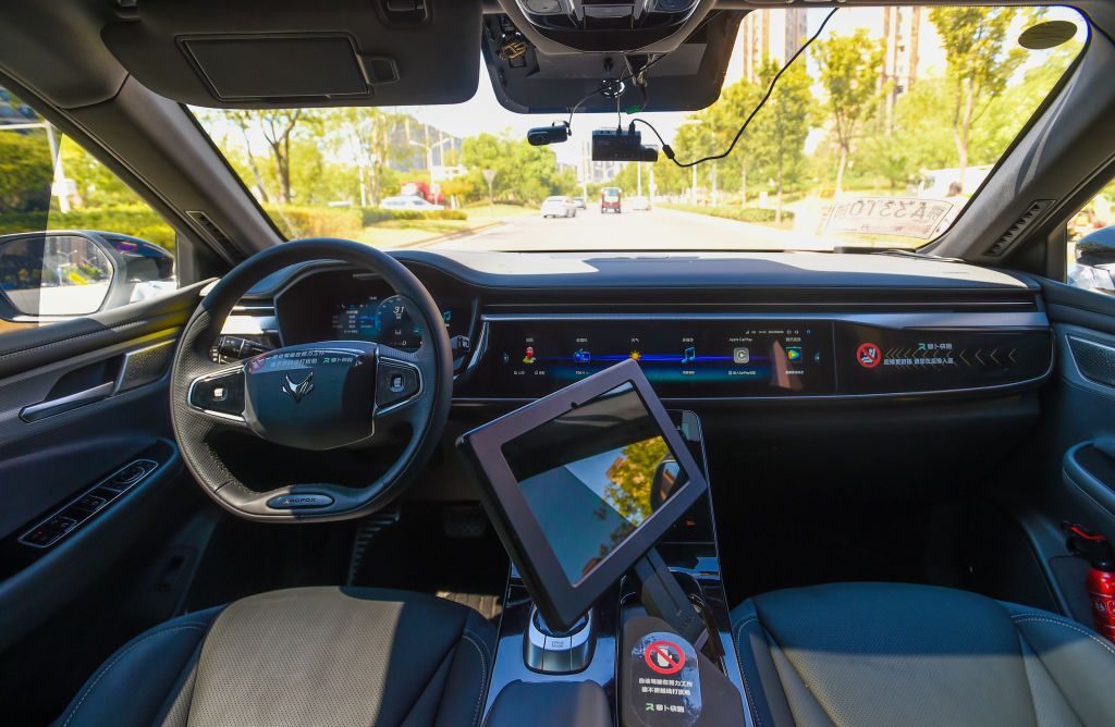 Self-driving cars