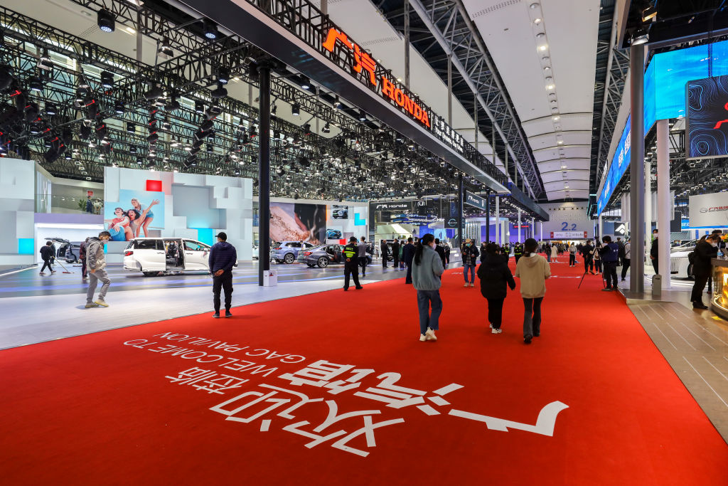 Auto show