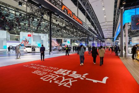 Auto show