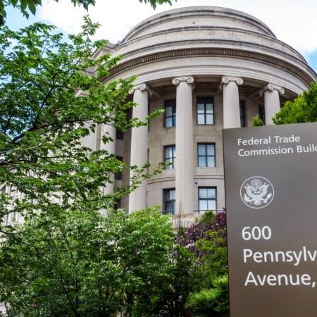FTC headquarters