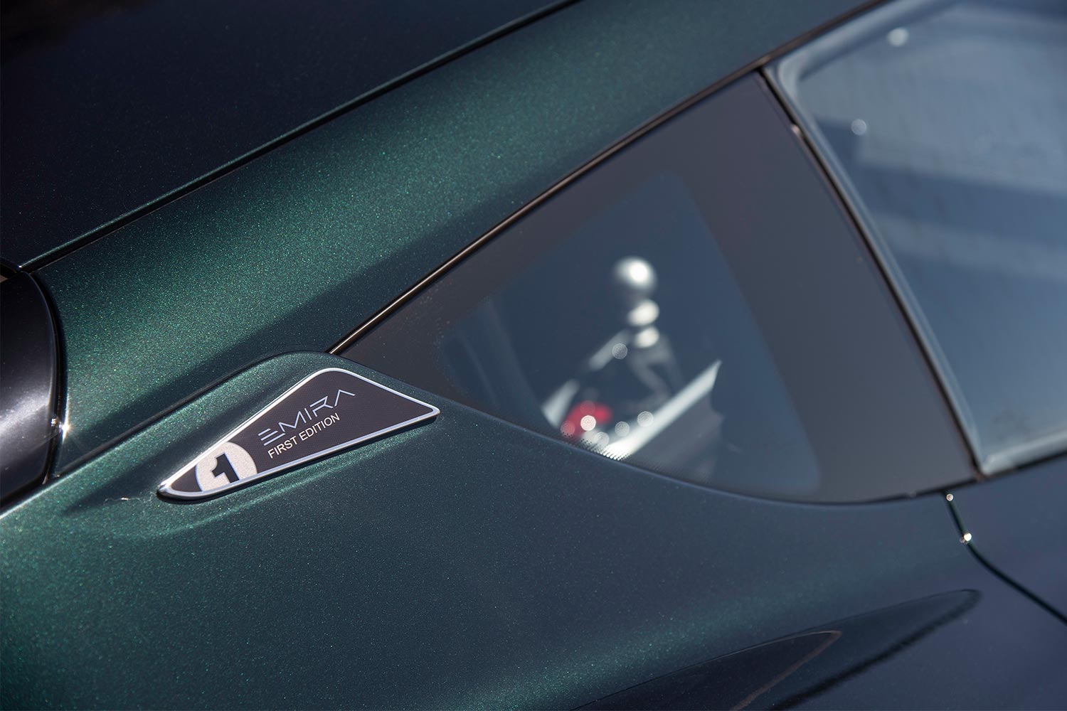 The First Edition badge on the Lotus Emira