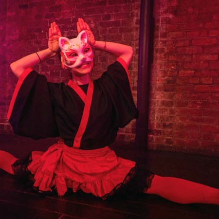Welcome to BATSU!
