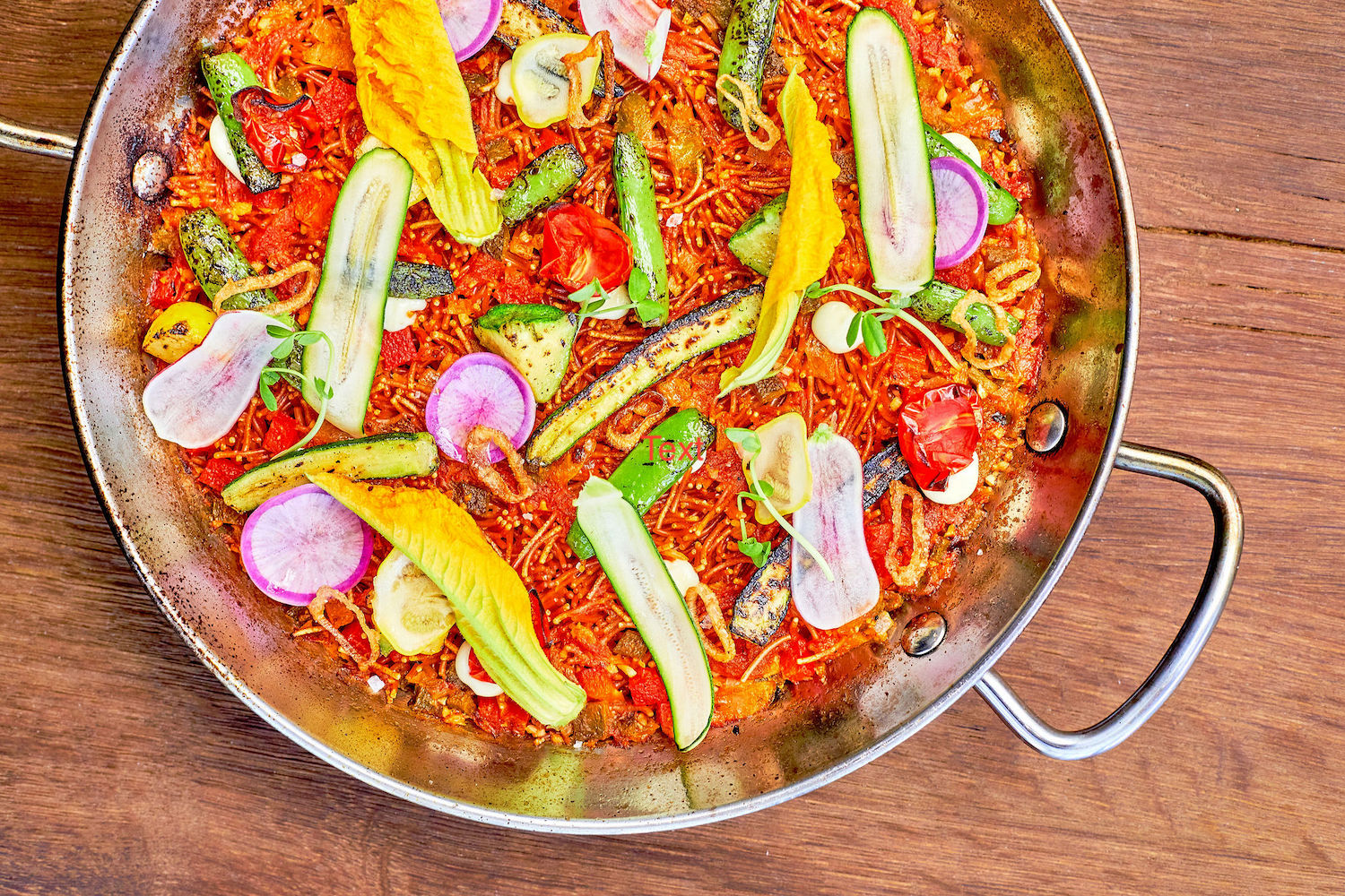 paella dish.