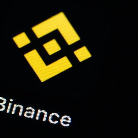 Binance logo