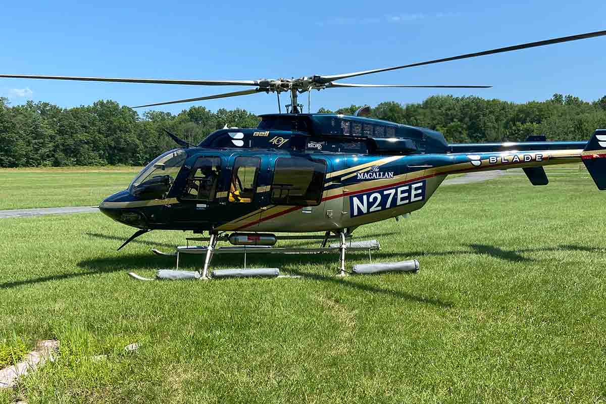 Our branded BLADE ride (yours may look different)
