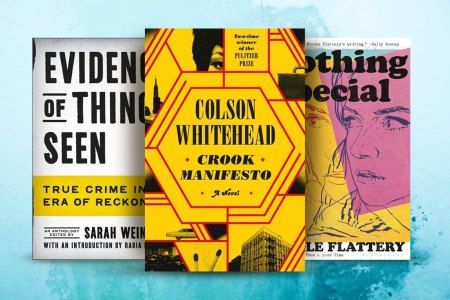The 10 Books You Should Be Reading This July