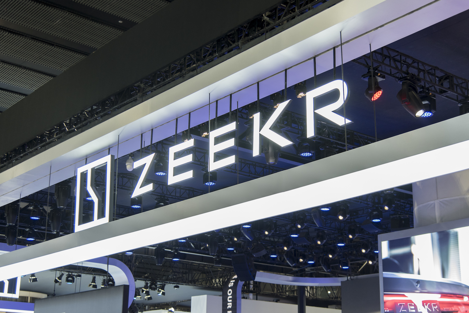 Zeekr logo