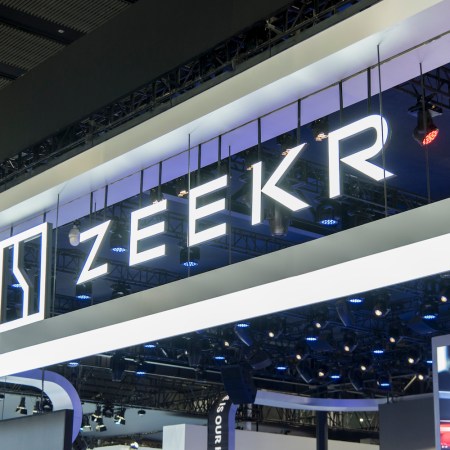 Zeekr logo