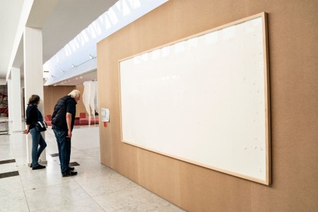 Empty frame