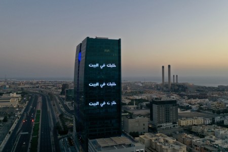 Jeddah