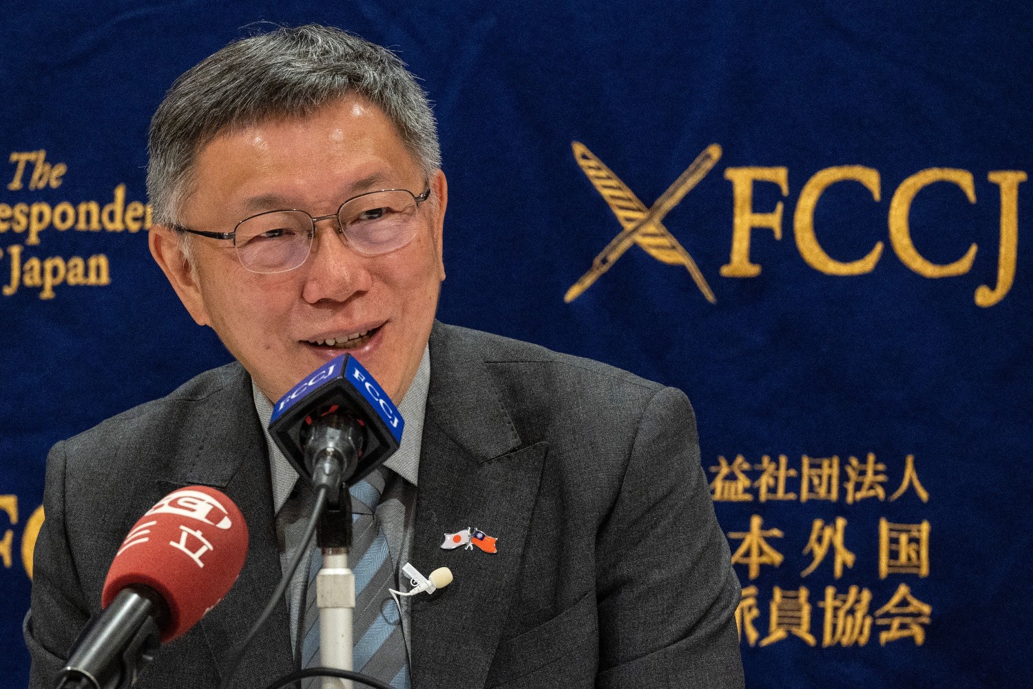 Ko Wen-je
