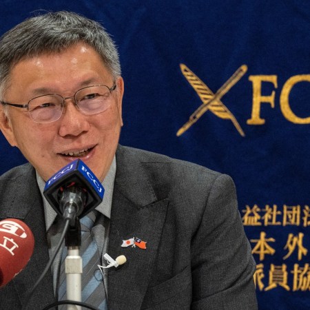 Ko Wen-je