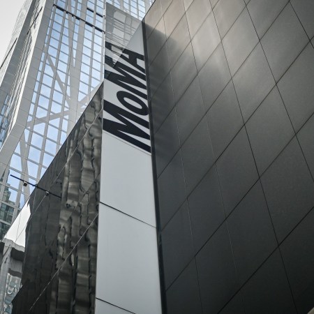 MoMA exterior