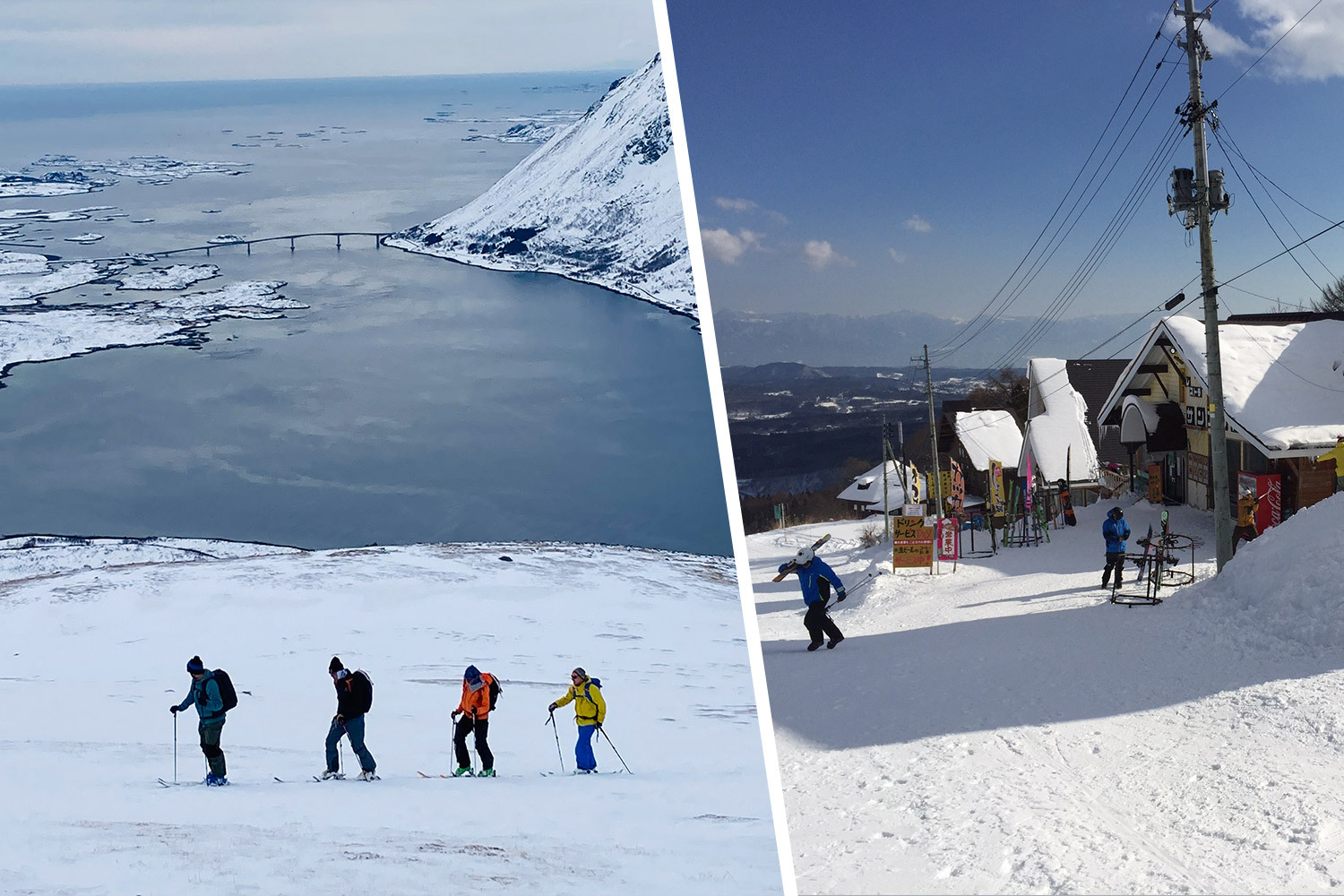 Photos of men on a skiing adventure.