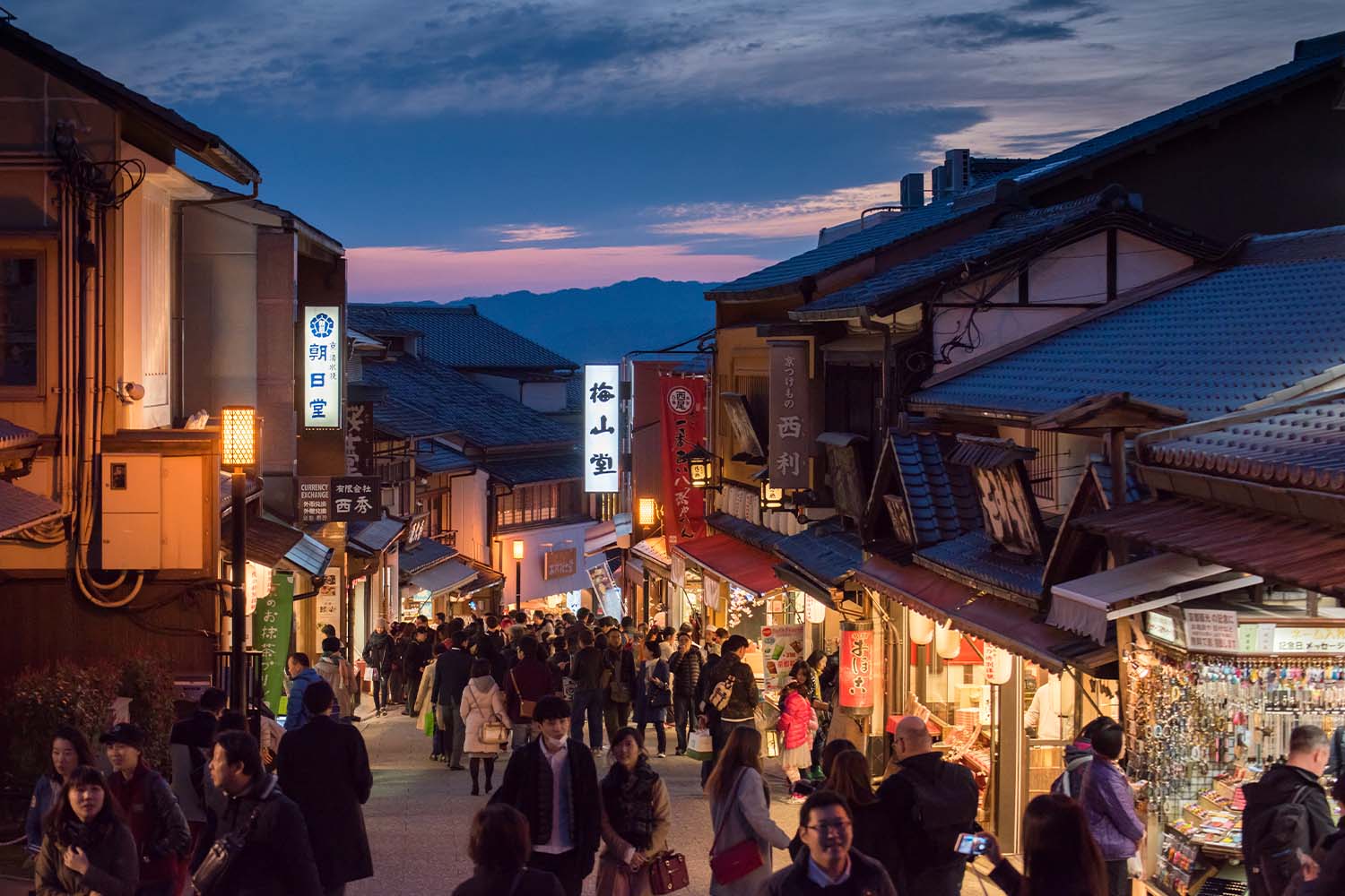 Kyoto, Japan