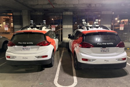Cruise cars
