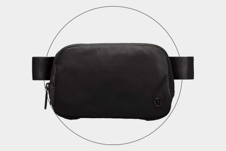 Lululemon Belt Bag: The Ultimate Gift for the Fitness Fanatic
