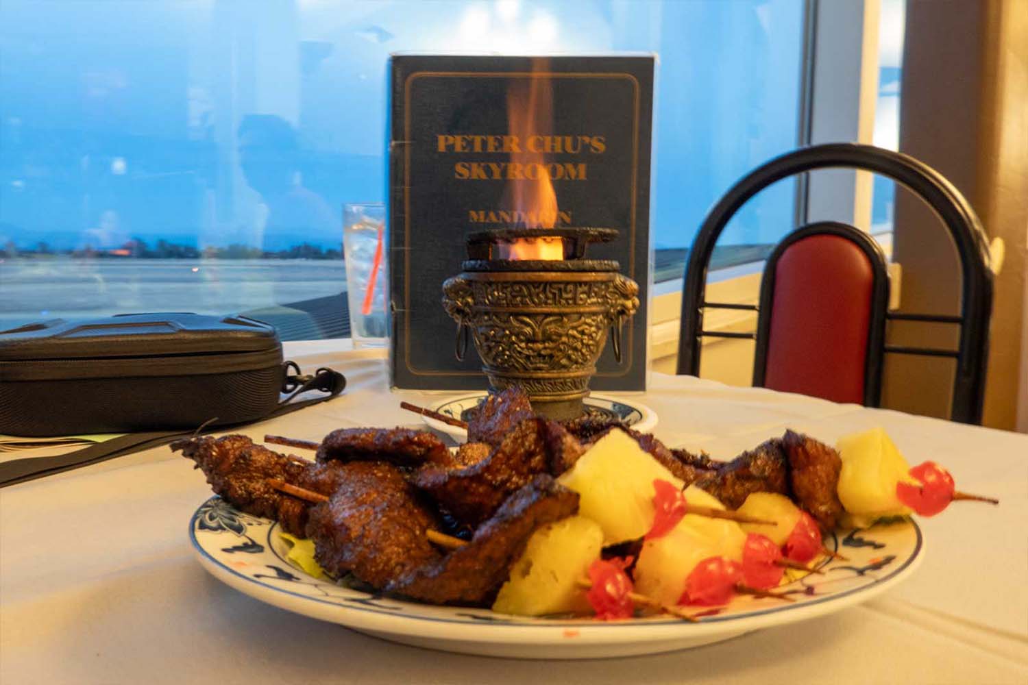 Peter Chu's Redding Regional Airport Teriyaki beef