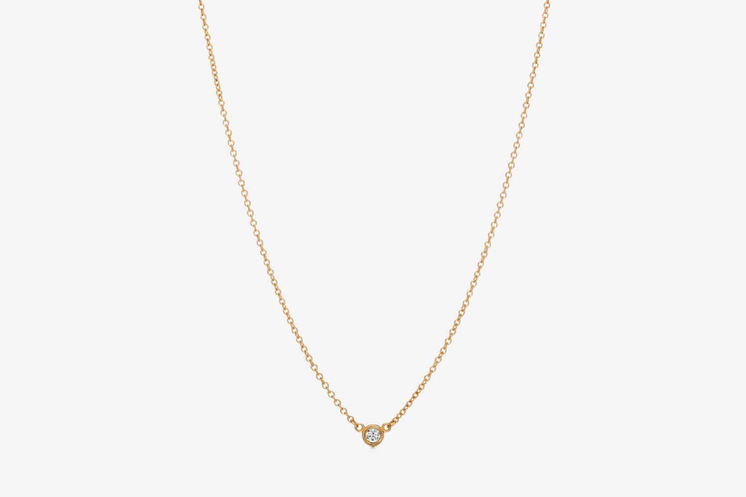 Tiffany and Co. Diamonds by the Yard Single Diamond Pendant