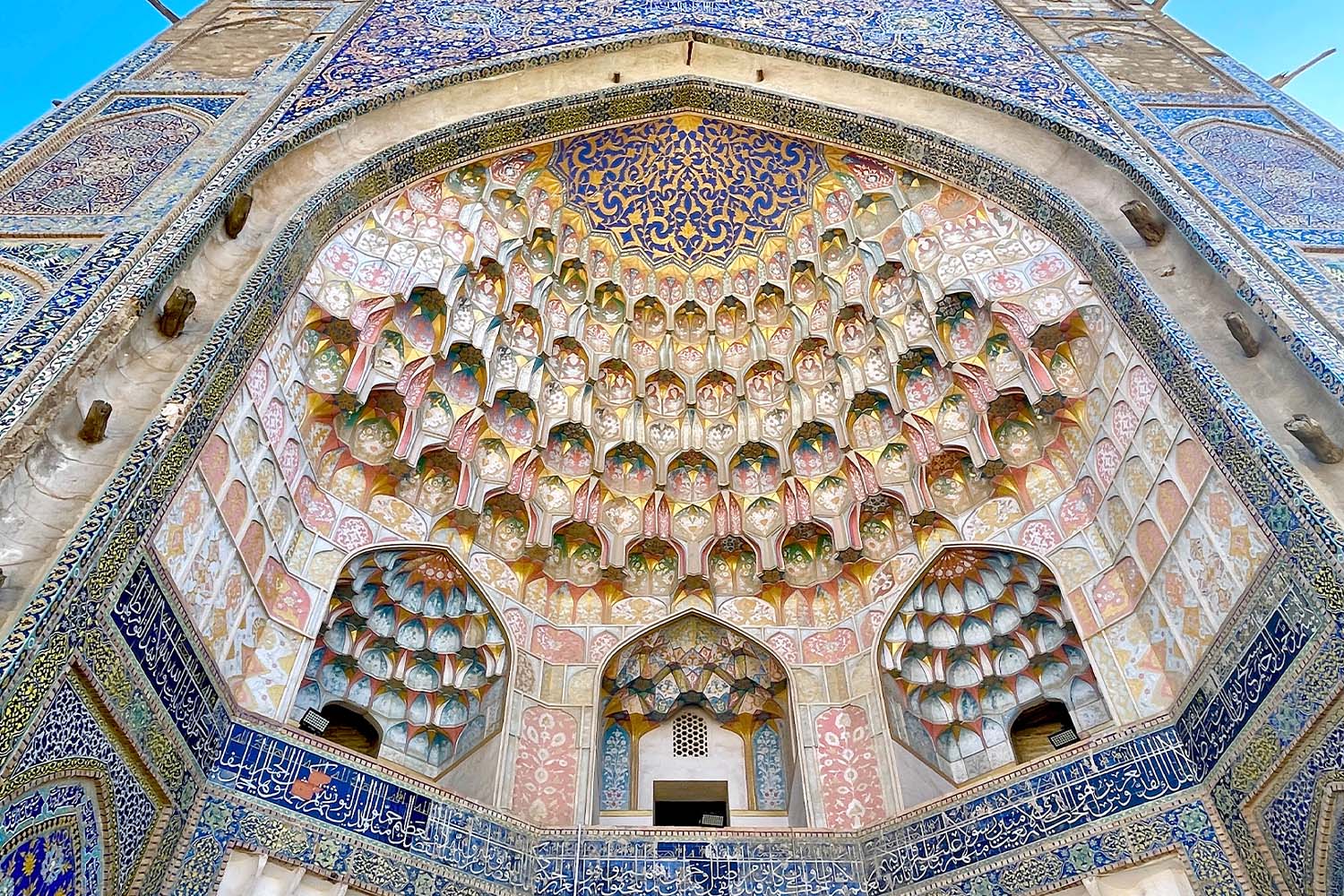 Exquisite art at the Ulug Bek madrasah