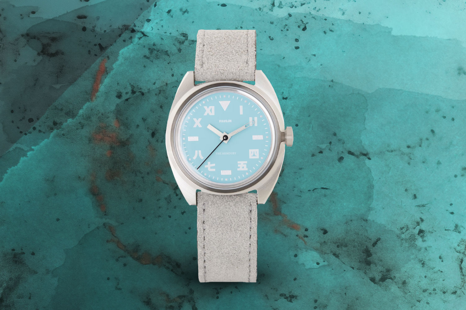 The Armoury by Paulin Modul A Hong Kong Dial