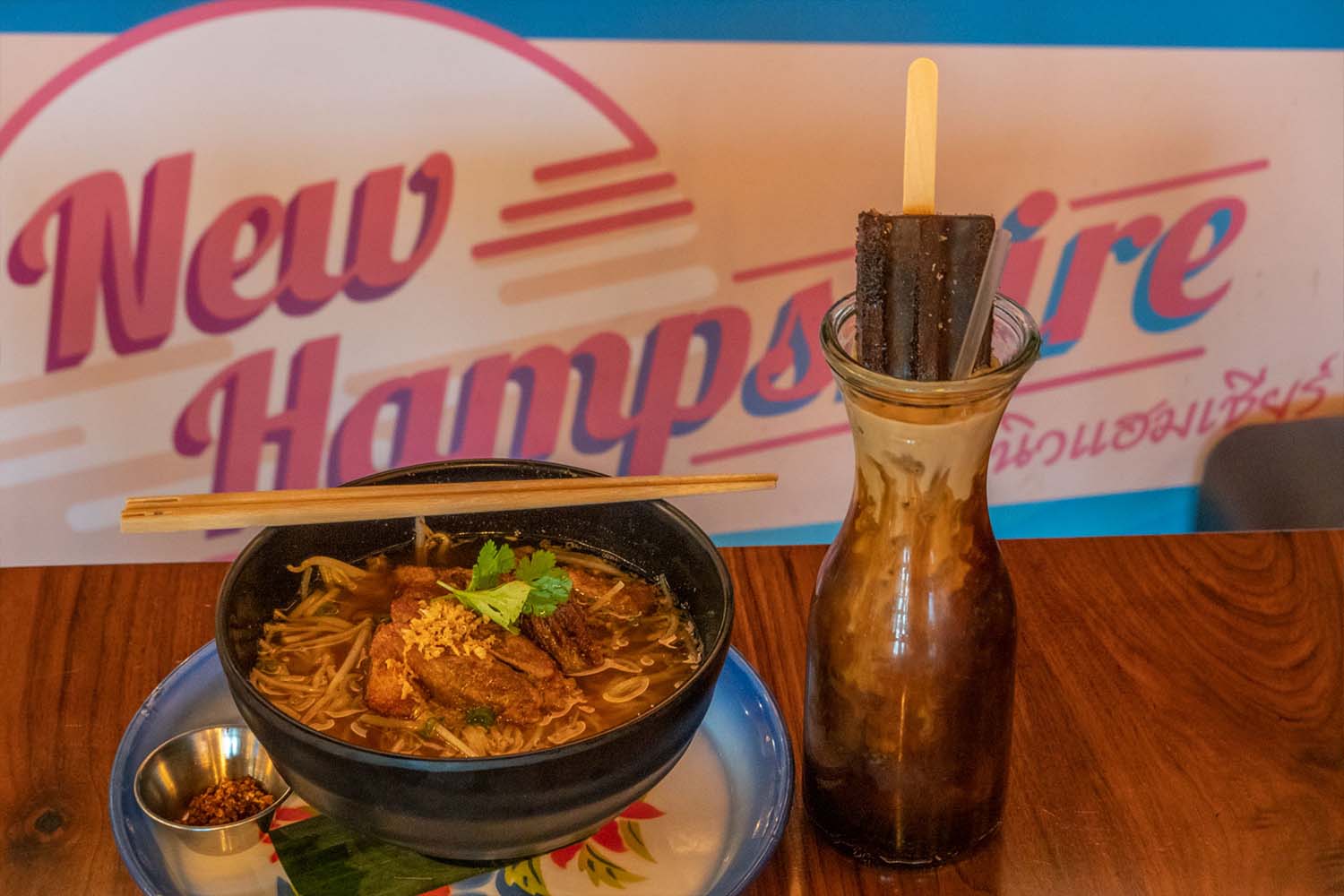 Duck noodle soup from A Lot of Thai in Merrimack New Hampshire