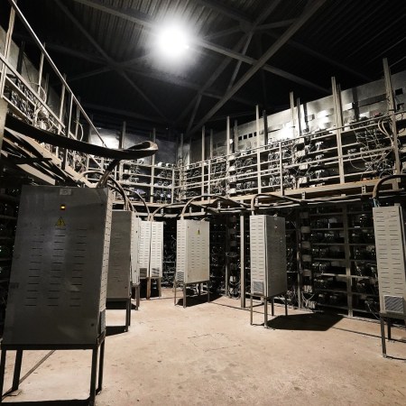 Bitcoin mine